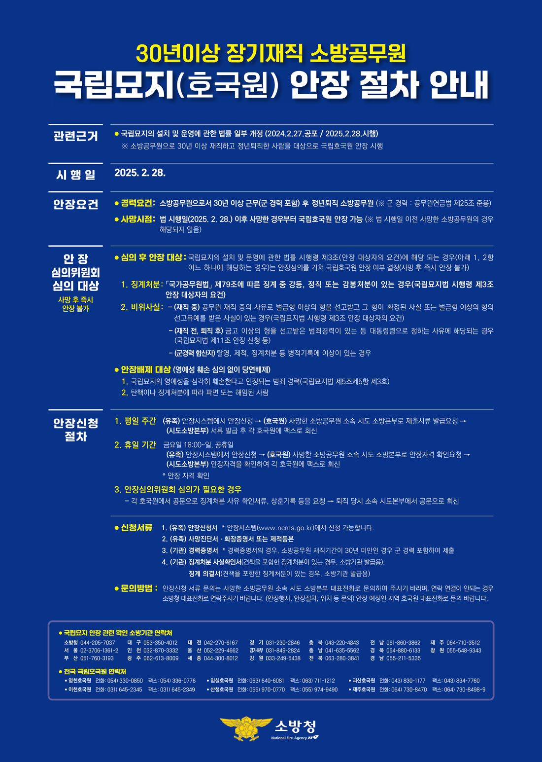 이미지명을 입력하세요